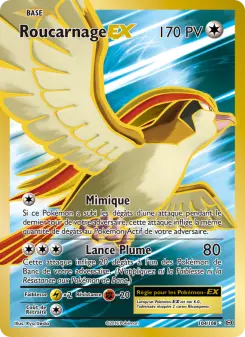 Roucarnage EX — Évolutions