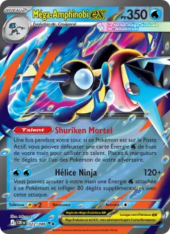 Méga-Amphinobi-ex — Chaos Ascendant