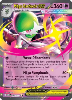 Méga-Gardevoir-ex — Méga-Évolution