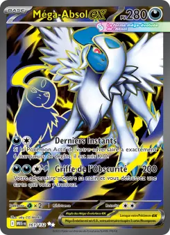 Méga-Absol-ex — Méga-Évolution