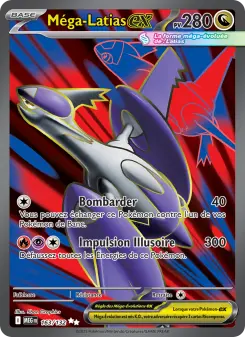 Méga-Latias-ex — Méga-Évolution