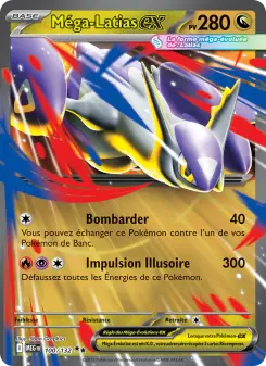 Méga-Latias-ex — Méga-Évolution