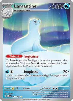 Lamantine — Flammes Fantasmagoriques