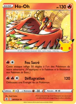 Ho-Oh — Célébrations