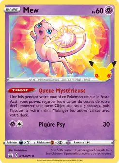Mew — Célébrations