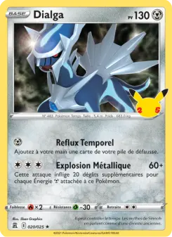 Dialga — Célébrations