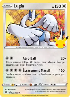 Lugia — Célébrations