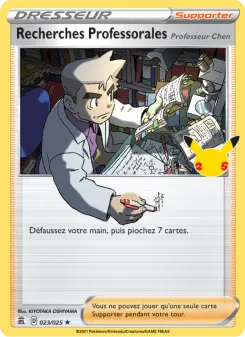 Recherches Professorales (Professeur Chen) — Célébrations