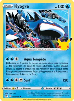 Kyogre — Célébrations