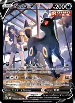 Noctali V — Stars Étincelantes Galerie de Dresseurs