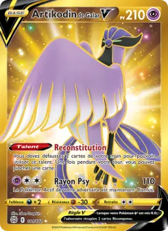 Artikodin de Galar V — Stars Étincelantes