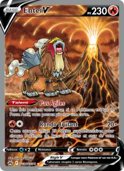 Entei V — Zénith Suprême Galerie Galaroise