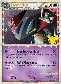 Lanssorien — Promo SWSH