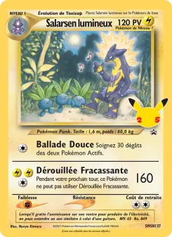 Salarsen lumineux — Promo SWSH