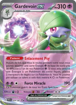 Gardevoir-ex — Destinées de Paldea