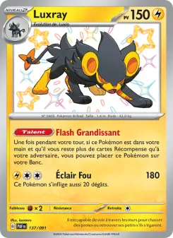 Luxray — Destinées de Paldea