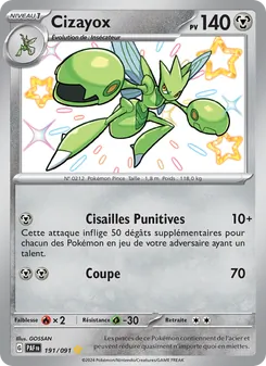Cizayox — Destinées de Paldea