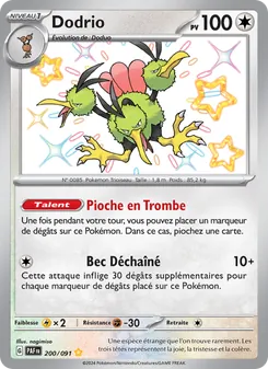 Dodrio — Destinées de Paldea