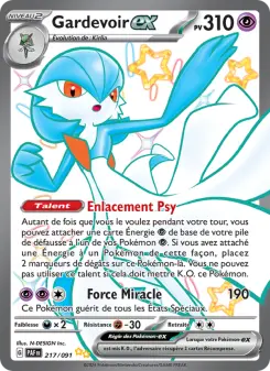 Gardevoir-ex — Destinées de Paldea