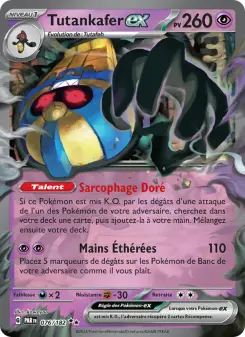 Tutankafer-ex — Faille Paradoxe