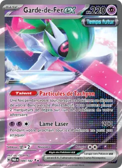 Garde-de-Fer-ex — Faille Paradoxe