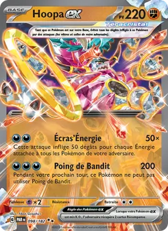 Hoopa-ex — Faille Paradoxe