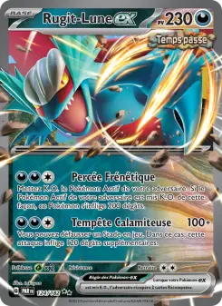 Rugit-Lune-ex — Faille Paradoxe