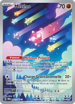 Météno — Faille Paradoxe