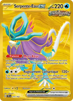 Serpente-Eau-ex — Forces Temporelles