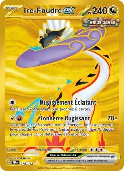Ire-Foudre-ex — Forces Temporelles