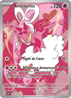 Amovénus — Mascarade Crépusculaire