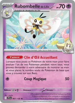 Rubombelle de Lilie — Aventures Ensemble