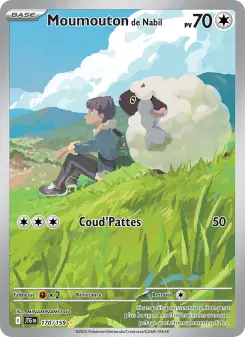 Moumouton de Nabil — Aventures Ensemble