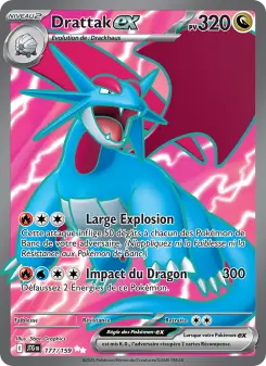 Drattak-ex — Aventures Ensemble