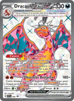 Dracaufeu-ex — SVP Black Star Promos