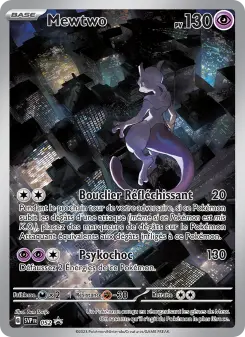 Mewtwo — SVP Black Star Promos