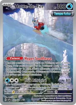 Hotte-de-Fer — SVP Black Star Promos