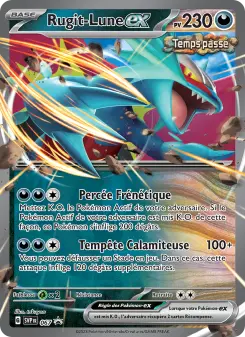 Rugit-Lune-ex — SVP Black Star Promos