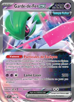 Garde-de-Fer-ex — SVP Black Star Promos