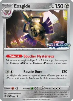 Exagide — SVP Black Star Promos