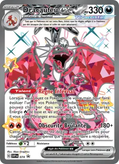 Dracaufeu-ex — SVP Black Star Promos