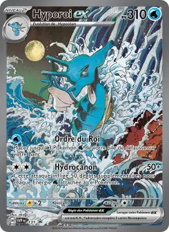 Hyporoi-ex — SVP Black Star Promos