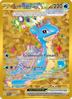 Lokhlass-ex — SVP Black Star Promos
